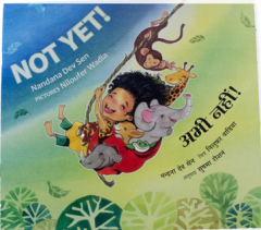Not Yet! - Nandana Dev Sen
