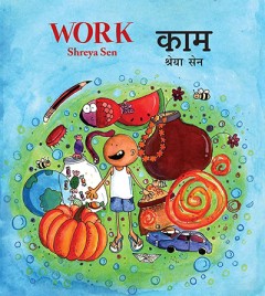 Work  - Shreya Sen