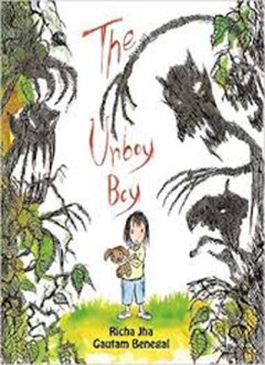 The Unboy Boy - Richa Jha And Gautam Benegal